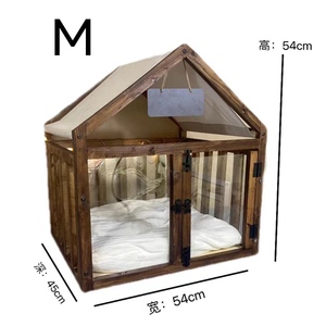 <span class=keywords><strong>Cage</strong></span> pour animaux de compagnie d'intérieur moderne et luxueuse avec balcon amovible, design en bois massif et toile pour chats et chiens, salon - Product Image 3