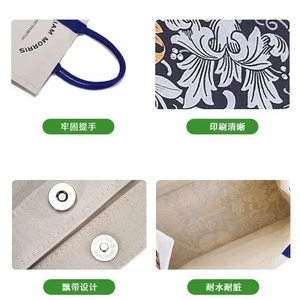 Bolsas de Lona Resistentes Cangnan Perfect Bags de 16 y 20 Onzas para Mujer con Correas de Algodón y Cinta de Colores - Product Image 4