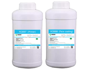 طلاء صناعي غير لاصق من راي-ينكاي لأغطية الزبادي، فائق المقاومة للماء، بقايا أقل من 0.5%، نقاء 99.99% - Product Image 1