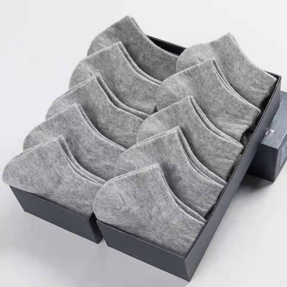 Short socks [flat gray]