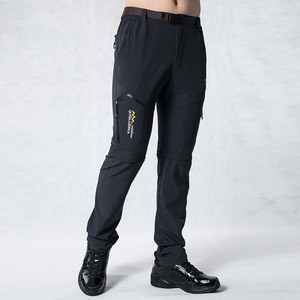 Pantalones Impermeables de Secado Rápido para Hombre, Pantalones Deportivos Elásticos Desmontables para Senderismo - Product Image 4