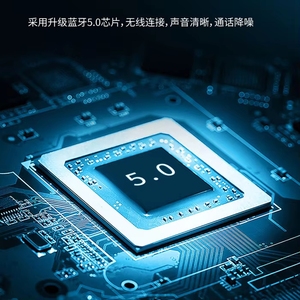 D3087 G67 Lettore MP3 per Auto con <span class=keywords><strong>Bluetooth</strong></span> 5.0 e Caricatore - Product Image 4