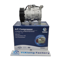 Compresseur de climatisation de voiture neuf 10S11C 7PK 4472608020 883100K110 88320-0k080 447190-2650 pour Hilux