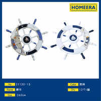 62cm ruota nautica della parete della ruota, MDF in legno volante arte con colori misti per soggiorno, casa o tema costiero - Product Image 2