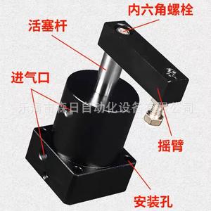 Cylindre pneumatique miniature ACK SRC25, serrage rotatif 90/180, 32/40/50/63*90R/L, pressage angulaire, filtre à air pour machines filetées - Product Image 4