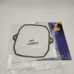 ปะเก็นฝาครอบปั๊มหลักรถขุดใหม่เอี่ยม รุ่น 8068521 สำหรับ EX300-5 EX300-3 HPV145 - Product Image 4