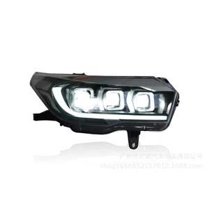Jushun Trumpchi Gs4 Headlight Assembly <b>Led</b> <b>Projector</b> Drl Dynamic Signal Retrofit Upgrade 6000K 1 Year Warranty - Product Image 4