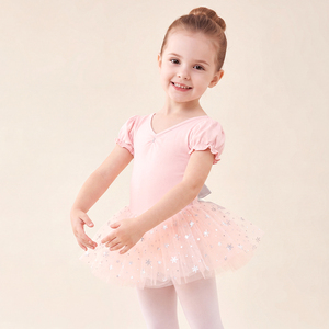Maillot <span class=keywords><strong>de</strong></span> Ballet para Niñas, Tutú con Mangas Abullonadas, Cuello <span class=keywords><strong>en</strong></span> V, Lazo <span class=keywords><strong>en</strong></span> la Espalda, Falda <span class=keywords><strong>de</strong></span> Tul con Estrellas Brillantes para <span class=keywords><strong>Clases</strong></span> <span class=keywords><strong>de</strong></span> Danza - Product Image 3