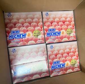 Permen Hi Chew Grosir 57g Rasa Jus Buah Permen Eksotis Permen Gummy Permen Lunak Multi-rasa - Product Image 4
