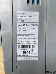 ไดรฟ์ปรับความเร็วรอบ ATV310 11 กิโลวัตต์/15 แรงม้า สำหรับงานปกติ 7.5 กิโลวัตต์/10 แรงม้า 380-460 โวลต์ 3 เฟส ไม่มีฟิลเตอร์ ATV310HU75N4A - Product Image 6