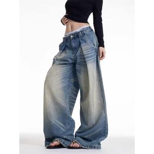 Pantalones Americanos Retro con Estampado de Bigotes de Gato Arrugados para Hombre y Mujer, Diseño de Primavera 2025, Bloques de Color, Lavado Láser, Poliéster/Algodón - Product Image 1