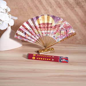 Bán Buôn Tùy Chỉnh Gấp Fan Hâm Mộ Truyền Thống Trung Quốc Xiangfei Tre Vẽ Tay Với Hoa Mận Thiết Kế & Vàng Lá Trang Trí - Product Image 4