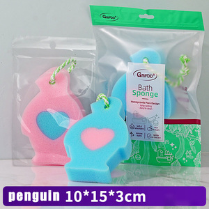 Niedlicher Tierfigur-förmiger Umweltfreundlicher Bunter Hochdichter <span class=keywords><strong>LPZ</strong></span> Marken-Kinderbadeschwamm - Product Image 6