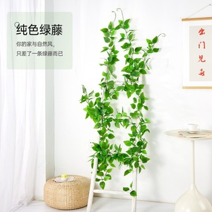 Refined Artificial Ivy Vine Green <b>Leaves</b> <b>Decor</b> For <b>Wall</b> Pipe Covering Indoor Outdoor Use - Product Image 1