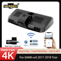 HOLROADX Enregistreur vidéo 4K Plug&Play pour GWM VV5 2017-2018, vision nocturne, enregistrement en boucle, contrôle par application Wifi, capteur G