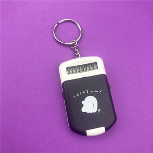 Miniature Pendant Calculator Flip Top 8 Digit Portable Colorful For <b>Kids</b> Learning Gift - Product Image 3