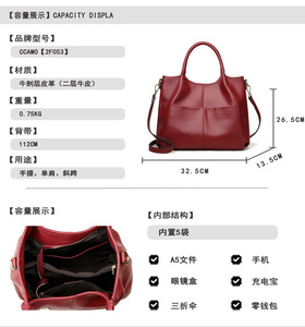 New Fashion Designer Crossbody <b>Bags</b> High Quality Genuine Leather Shoulder Messenger <b>Bag</b> Casual Tote Women Handbags and Purses - Product Image 2