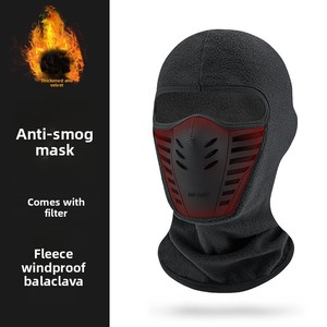 Cagoule de <span class=keywords><strong>moto</strong></span> polaire thermique coupe-vent et anti-poussière <span class=keywords><strong>pour</strong></span> l'hiver, <span class=keywords><strong>masque</strong></span> de protection du cou <span class=keywords><strong>pour</strong></span> motard, ski, sports et fêtes - Product Image 2