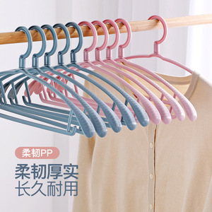 Wide Shoulder Clothes Hanger Non Slip Plastic Hook Type For Adult Clothing Organizing Dormitory Use - Product Image 1