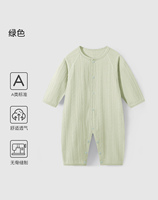 Lichtgewicht babybody voor baby's, pasgeboren kleding, zomeroutfit, naadloze slaapkledij, kleding met airconditioning en rompertjes