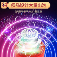 Nouveau design de feu d'artifice à bulles électriques de haute qualité Simulation de bricolage de feux d'artifice réutilisables Machine à bulles pour jouets de plein air
