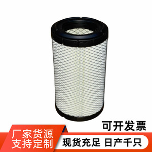 ไส้กรองอากาศ 11013-0782 ขนาดมาตรฐาน สำหรับใช้งานทั่วไป เกียร์ธรรมดา MT - Product Image 2