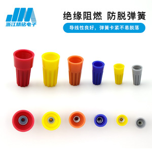 Cubiertas Espirales Impermeables para Cables de Zhejiang Jingming Electronics, Carcasa de PP de 15.2mm, Retardante de Fuego, para Uso en Exteriores - Product Image 5