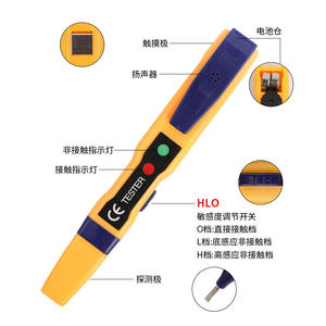 Probador de Voltaje Inductivo Sin Contacto 48SN, Probador Eléctrico Multifuncional con Detección de Puntos de Ruptura, Lápiz de Prueba - Product Image 1