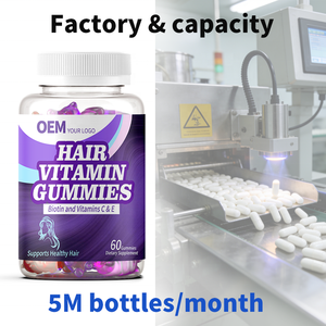 Fabricant, vente en gros, OEM, gommes vitaminées pour cheveux, garantie d'approvisionnement à long terme pour les grossistes à grande échelle - Product Image 4