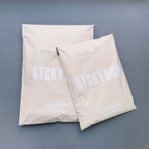 Sacs d'expédition en polyéthylène mat pêche avec logo personnalisé pour boutique de vêtements en ligne, emballages pour petites entreprises - Product Image 6