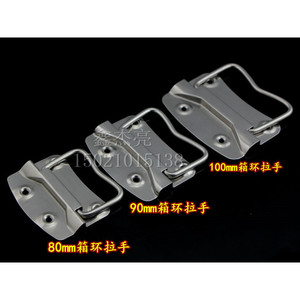 ด้ามจับโลหะ 100 มม. เหล็กชุบนิกเกิล ทนทานสำหรับกล่อง - Product Image 3