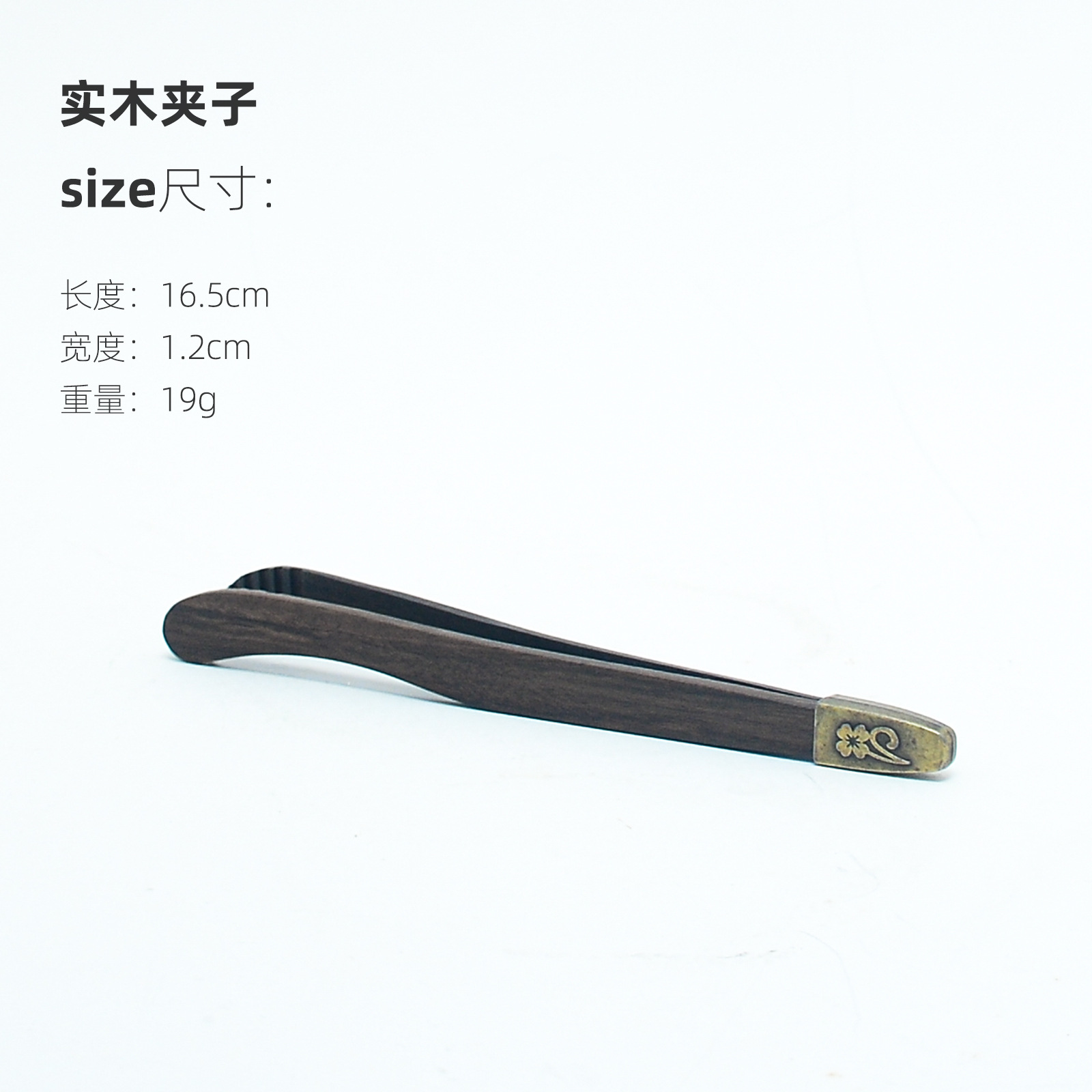 Clip de té de ébano - 20g