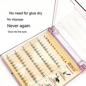 ขนตาปลอมแบบพัด ไม่ใช้กาว สวยเป็นธรรมชาติ ดูเหมือนขนตาจริง ขนตาล่างแบบเส้นเล็ก แบ่งเป็นช่อเล็กๆ สำหรับมือใหม่ - Product Image 1