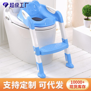 Asiento de inodoro para bebés Topbele azul con asa para niños pequeños, silla de entrenamiento para ir al baño para niños y niñas - Product Image 5