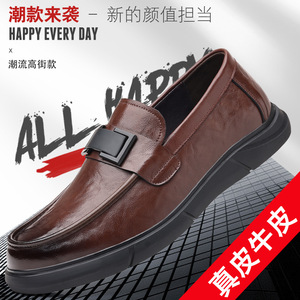 รองเท้าโลฟเฟอร์หนังลำลองสำหรับผู้ชาย พื้นนุ่ม หนังวัว หัวมน สวมใส่สบาย สีดำ สีน้ำตาล แฟชั่นวัยรุ่น รองเท้าขับรถ - Product Image 4