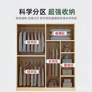 ตู้เสื้อผ้า Yu Baoyu รุ่น 025 แบบบานพับ ประหยัดพื้นที่ สำหรับหอพักและอพาร์ตเมนต์ - Product Image 5