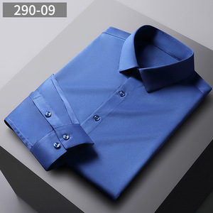 Spot Men's Long Sleeve Solid Color Shirt Anti-wrinkle Elastic Business Casual Shirt Wholesale <strong>Silky</strong> Texture Men's <strong>Top</strong> - Product Image 2