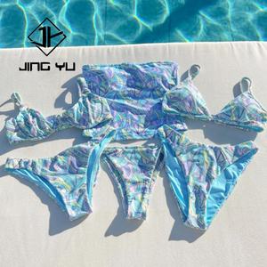 2025 New Product Textured Swimwear Swimsuit Print Swimwear Two Pieces High Quality Bikini Swimwear - Product Image 3