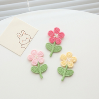 Patch textile auto-adhésif brodé tricoté motif marguerites, pour ordinateur portable, accessoires textiles, collage créatif DIY