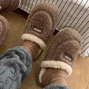 Xixitiao รองเท้าใส่ในบ้านสำหรับผู้หญิง, รองเท้าแตะ<span class=keywords><strong>ครึ่ง</strong></span>ชีวิตให้ความอบอุ่นขนาด8มีระดับรองเท้าแตะใส่ในบ้านสำหรับผู้ชายและคุณยาย - Product Image 2