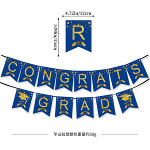 Bandera de Graduación Negra y Dorada 2026 para Escuela, Pedido al por Mayor para Decoración de Fondo de Fiesta de Graduación - Product Image 4