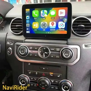 Pantalla Android de 8.4 Pulgadas para Land Rover Discovery 4 LR4 2009-2016, Reproductor Multimedia para Auto, Navegación GPS, Carplay, DSP, Radio para Auto - Product Image 1