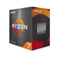 מוצר חדש עבור Ruilong AMD R7 5800X מעבדים 8-core 16-חוט amd מעבד מעבד מחשב גיימר תיבה שקע AM4