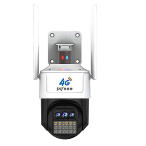 Jiaxinjie 4G Surveillance <b>Camera</b> Tri-lens Full Color Night Vision Outdoor Home Use Cloud Storage Two-way Voice Alarm Support - Product Image 1