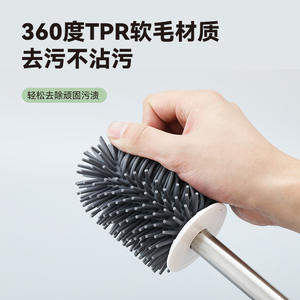 Juego de cepillos de inodoro en forma de U con mango largo, cabezal de cepillo redondo de silicona duradero montado en la pared, herramienta de limpieza de baño fácil de limpiar - Product Image 5