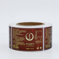 Étiquettes autocollantes en papier à forte adhérence, personnalisées, pour cosmétiques, imperméables, en PET, pour flacons de lotion, avec finition brillante et formes variées
