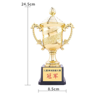 Trophée pour enfants comme trophées de poupée de basket-ball de danse de l'école primaire au trophée de récompense de la maternelle petit cadeau