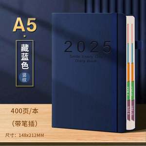 สมุดแพลนเนอร์รายสัปดาห์และรายเดือนปี 2025 แบบกำหนดเอง 365 วัน ขนาด A5 ปกหนัง PU พร้อมปฏิทิน 100 แผ่น เย็บด้าย ปกแข็ง ชุดของขวัญ - Product Image 3