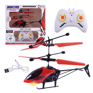 Vente en gros de nouveaux jouets volants pour enfants à détection de geste infrarouge, hélicoptère radiocommandé, hélicoptère RC - Product Image 5