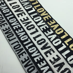 <span class=keywords><strong>กางเกง</strong></span>ในพิมพ์ลาย Jacquard แบบขายส่ง พร้อมโลโก้สั่งทำ ขอบเอวยางยืดพิมพ์ลายตัวอักษร สำหรับชุดชั้นใน - Product Image 2